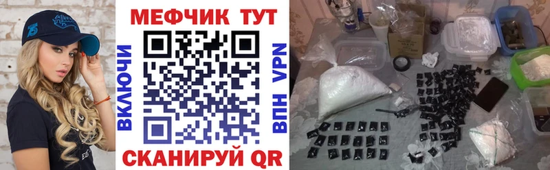 Виды наркотиков купить Зеленоградск Марихуана Галлюциногенные грибы ГАШ