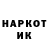 Кетамин VHQ Jahaah Jahshs
