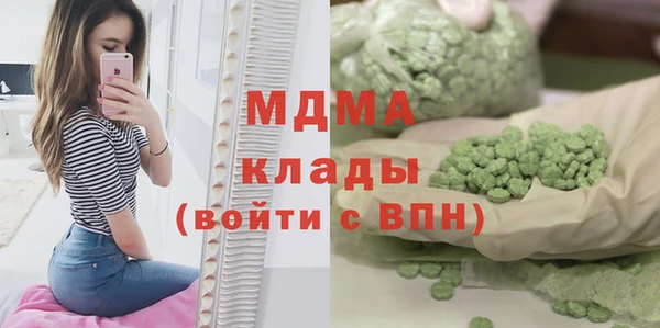Альфа ПВП Алексеевка