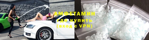 прущие грибы Алексин