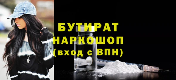 Альфа ПВП Алексеевка