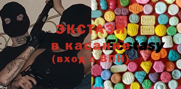 прущие грибы Алексин