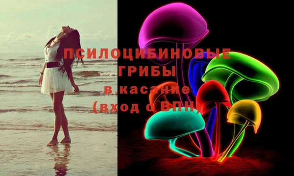 Альфа ПВП Алексеевка