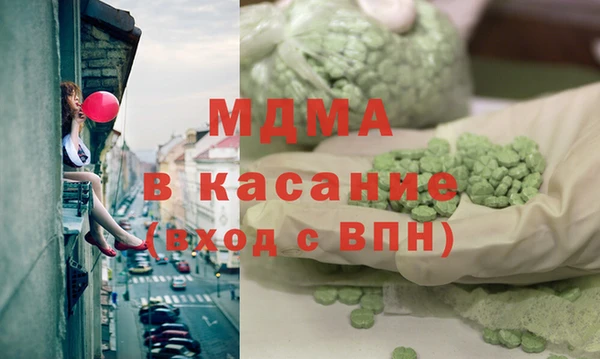 Альфа ПВП Алексеевка