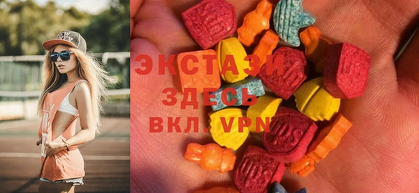 Альфа ПВП Алексеевка