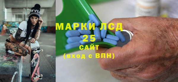 Альфа ПВП Алексеевка