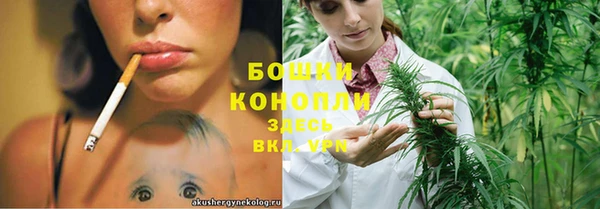 прущий лед Зеленодольск